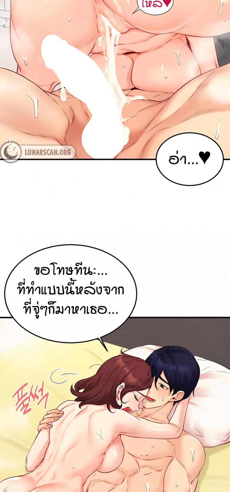 page-58