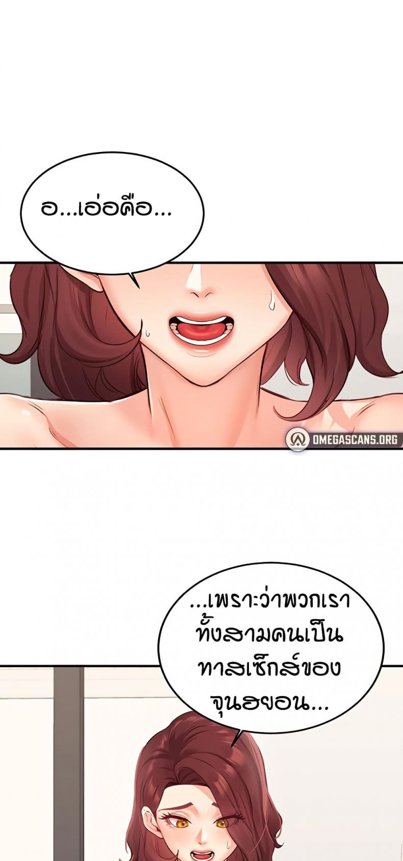 page-35