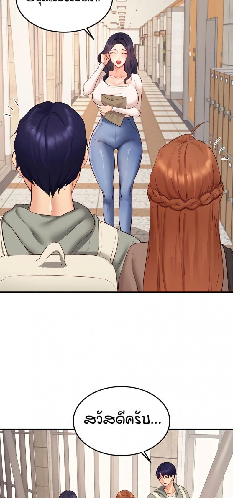 page-9