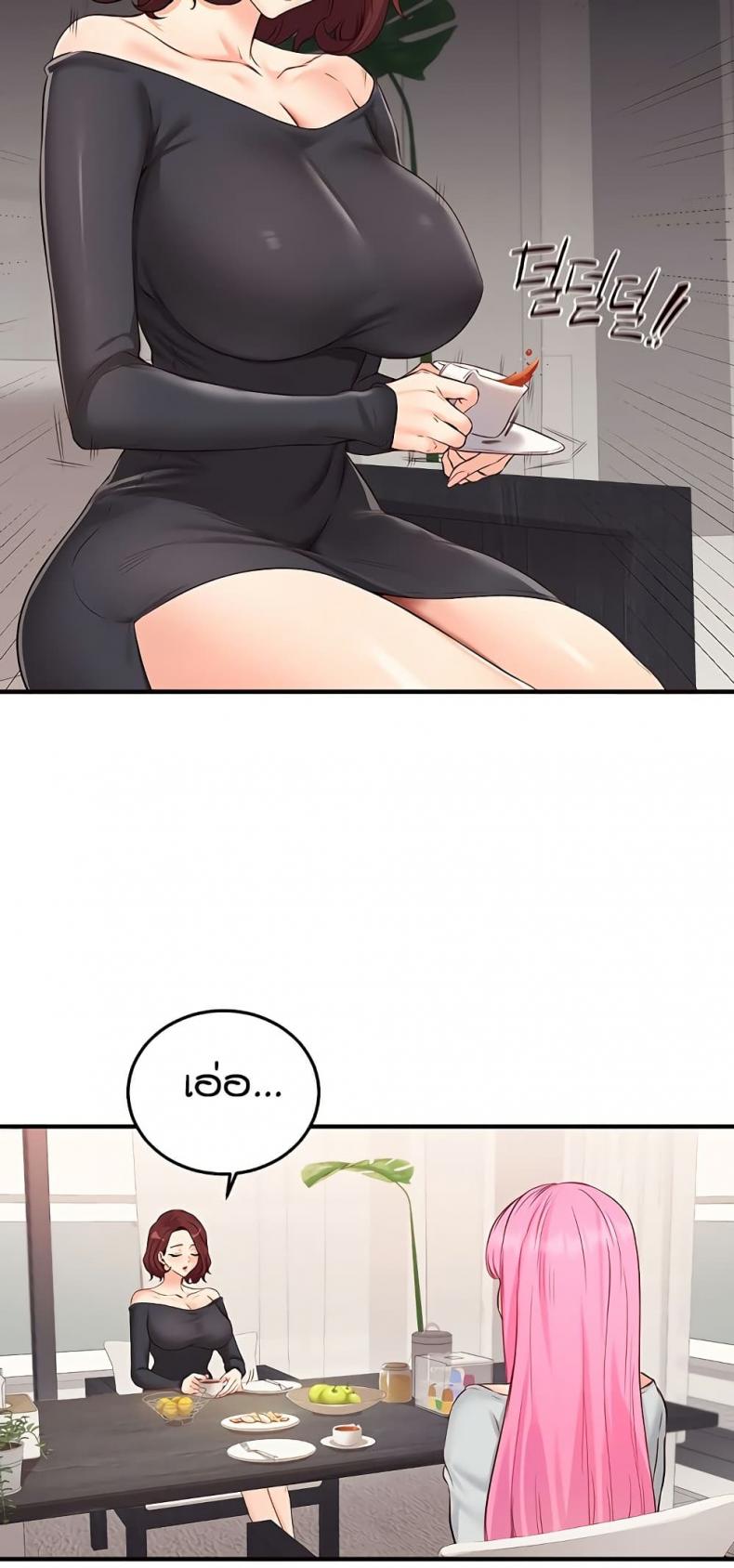 page-30