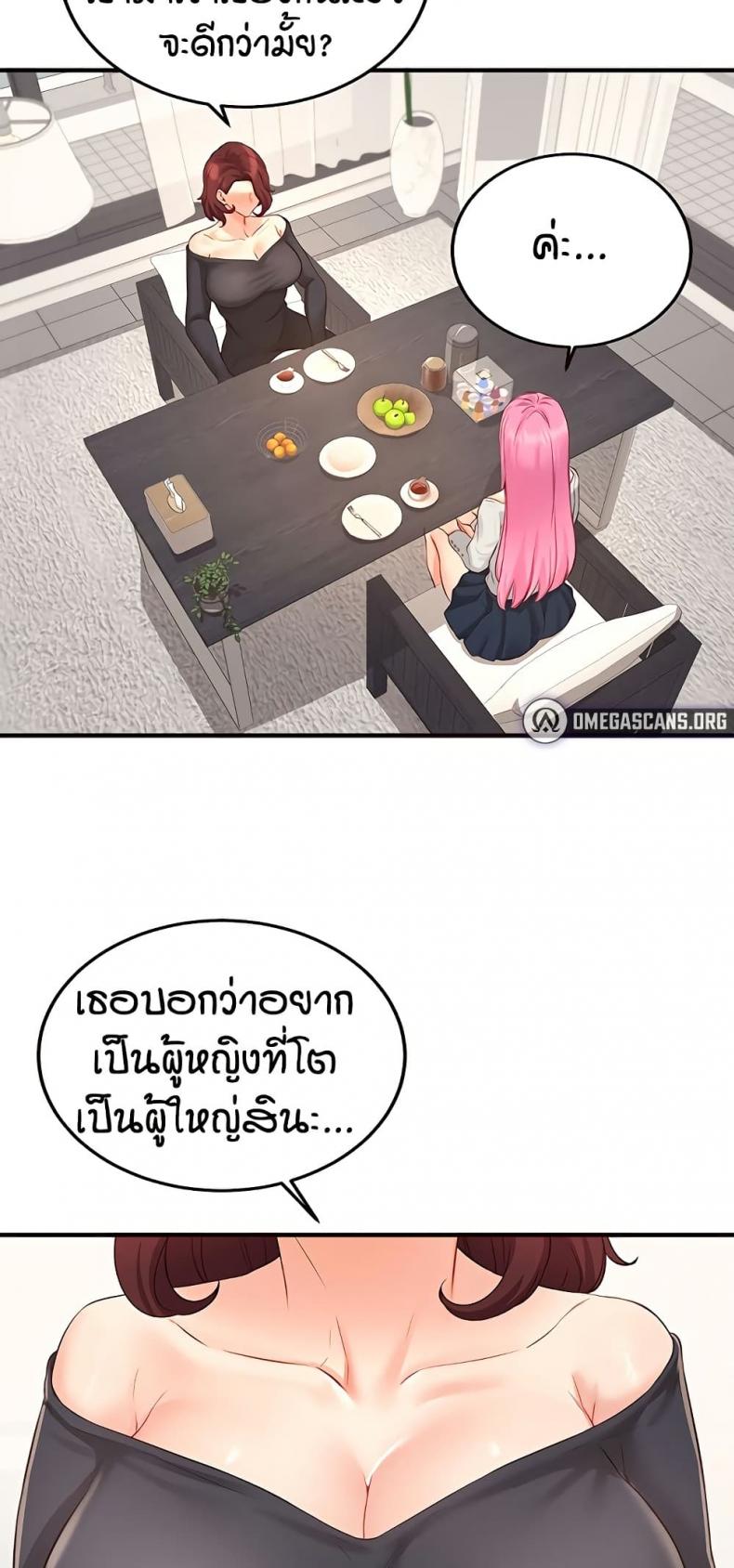 page-22