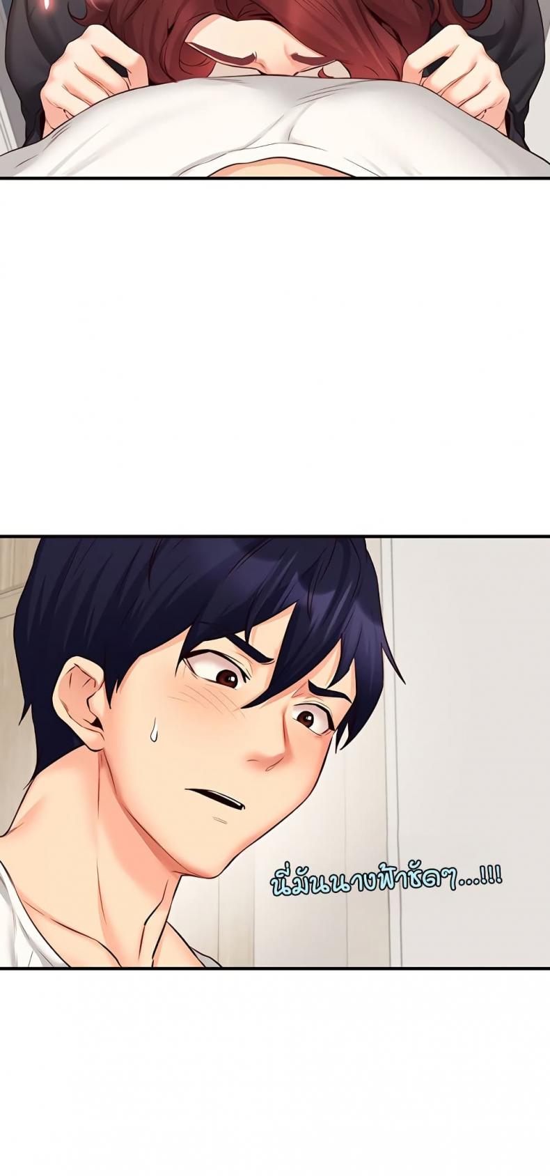 page-48