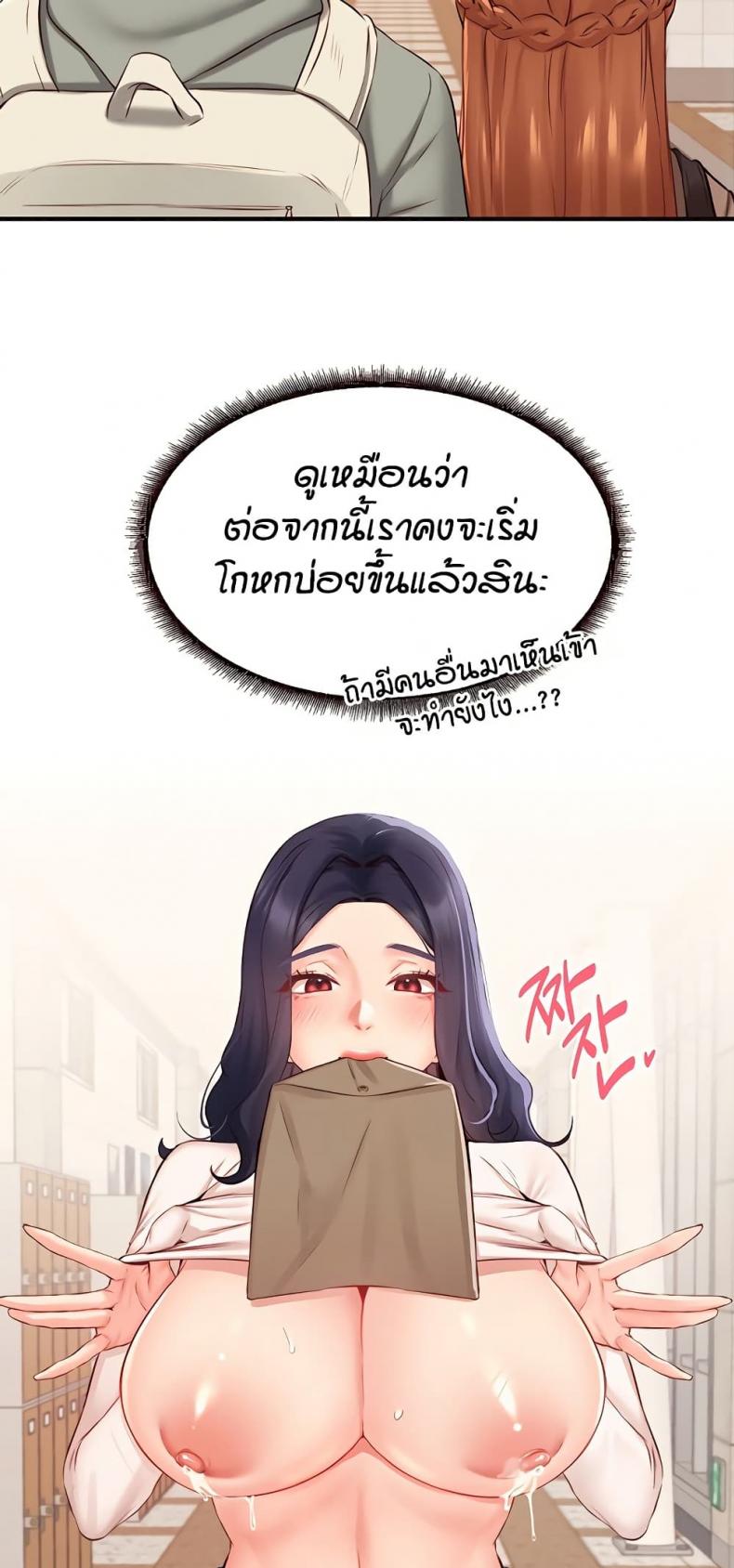 page-15