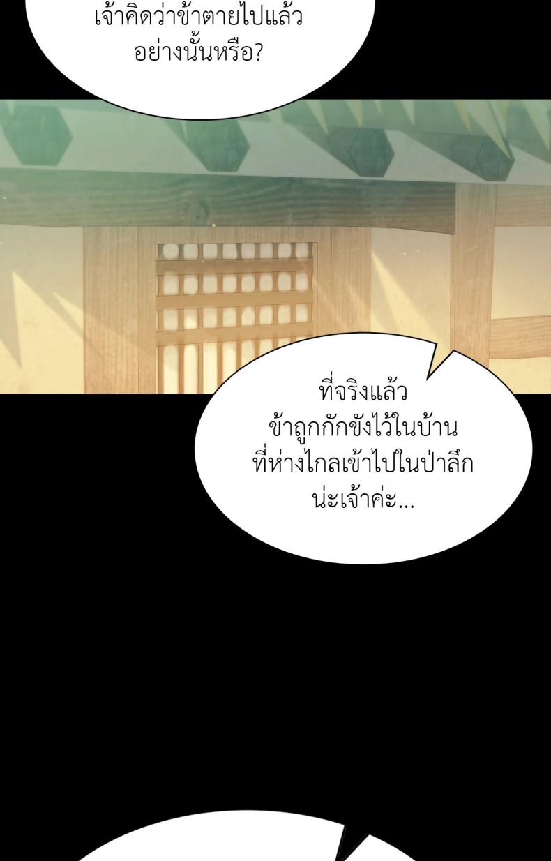 page-33