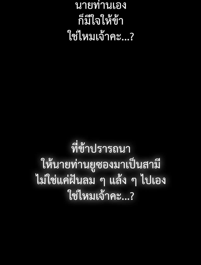 page-51