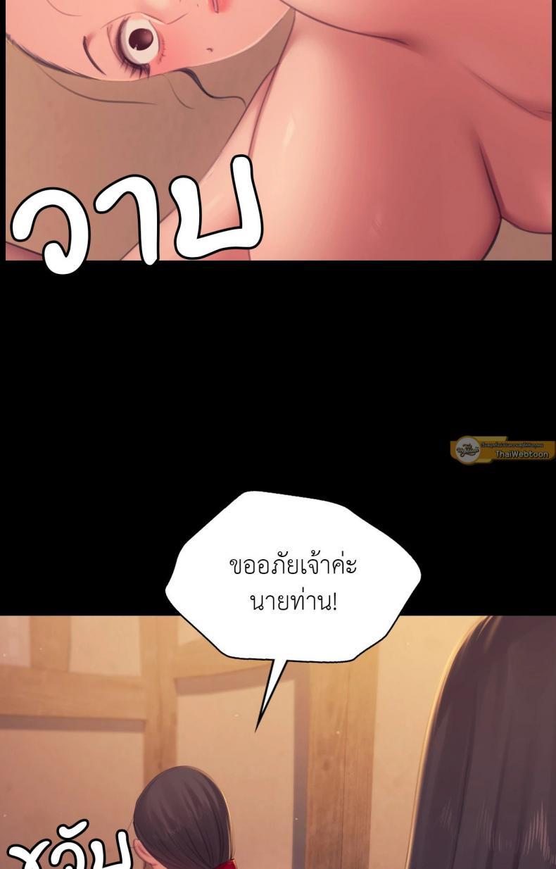 page-31