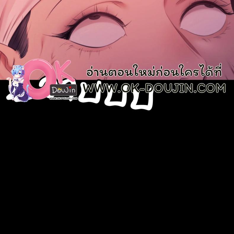 page-84