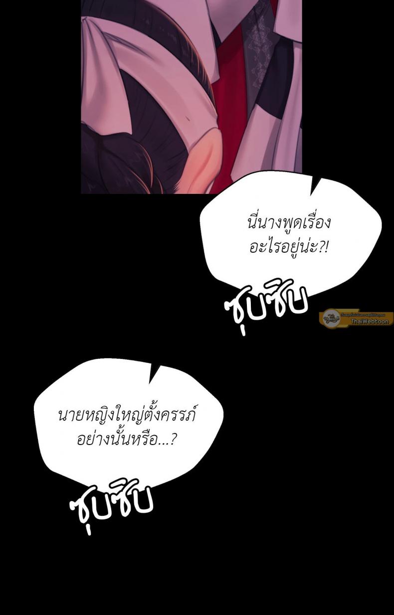 page-95