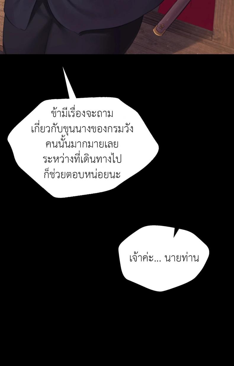 page-46