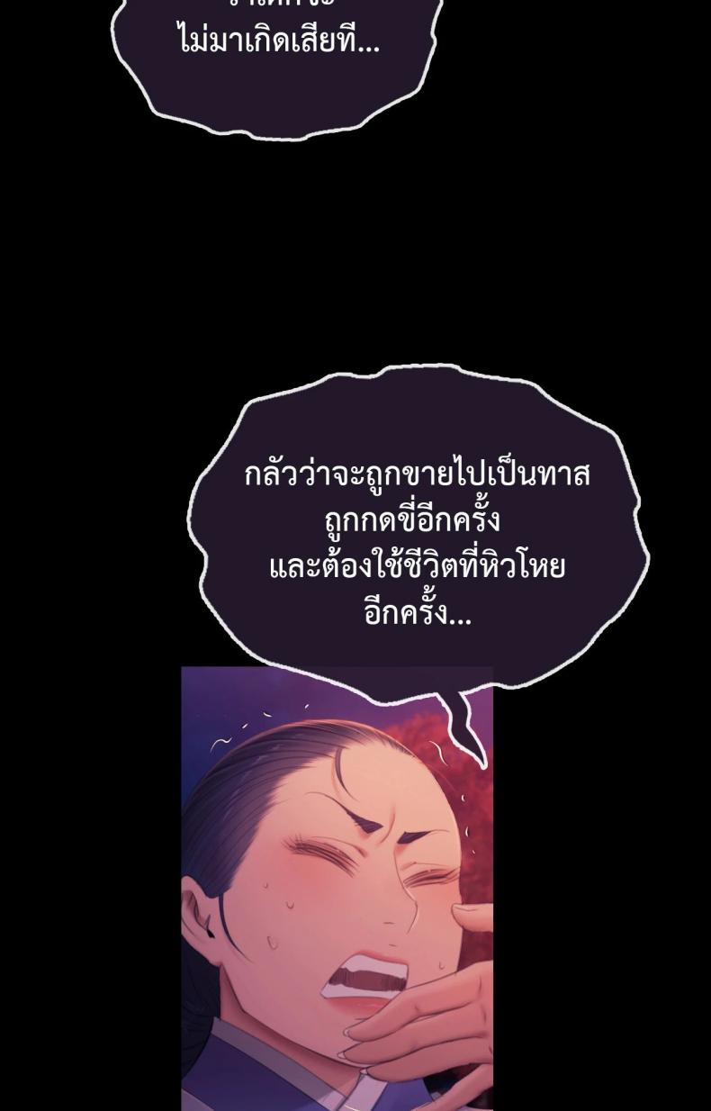 page-91