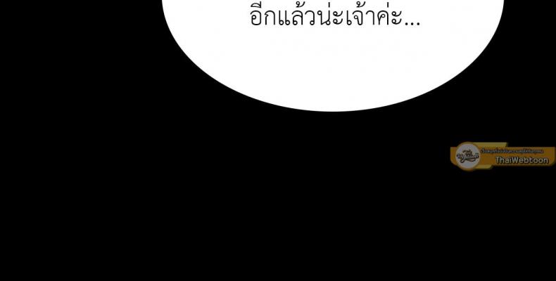 page-36