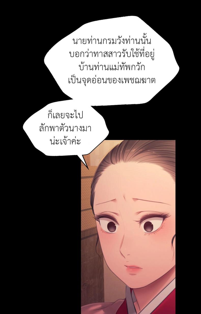 page-42