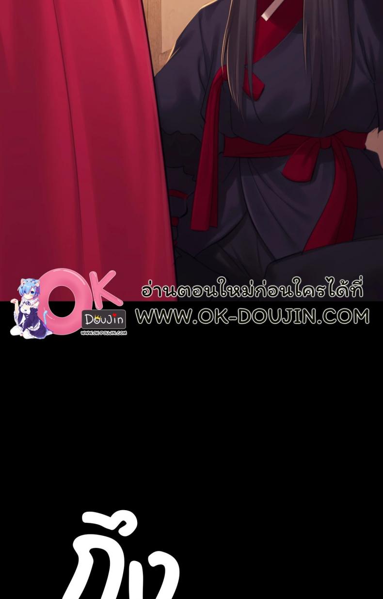 page-44
