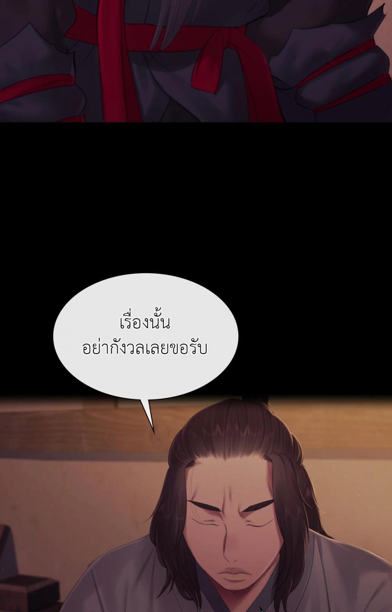 page-38