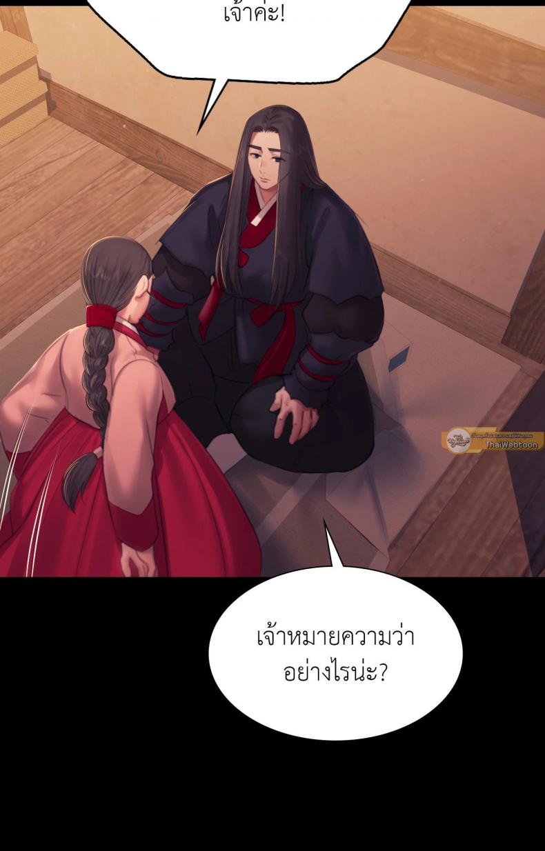 page-41