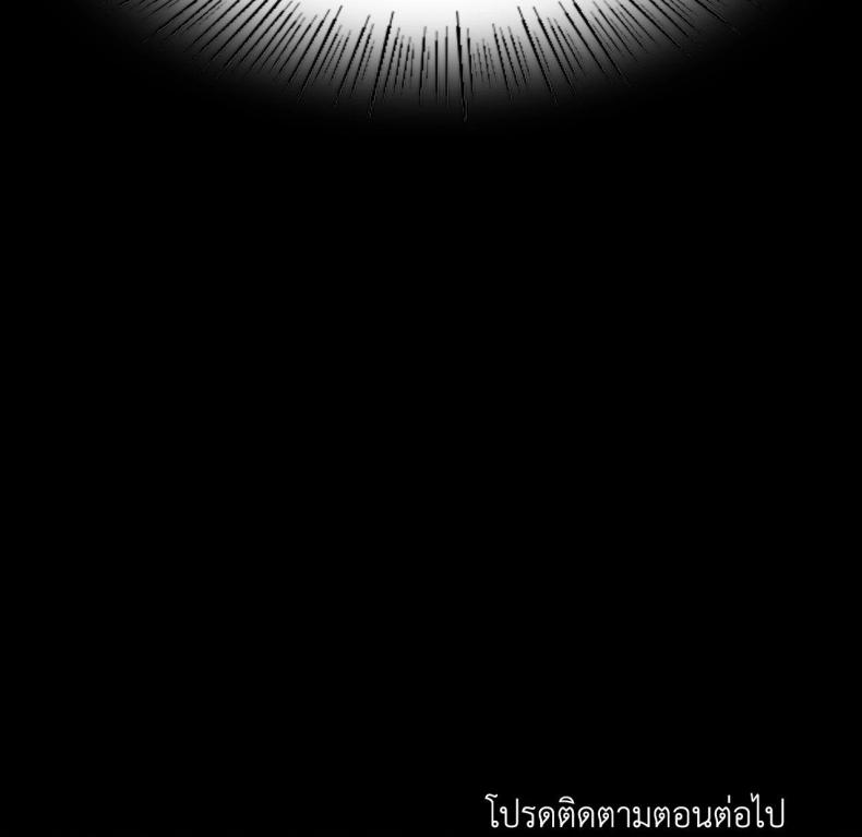 page-103