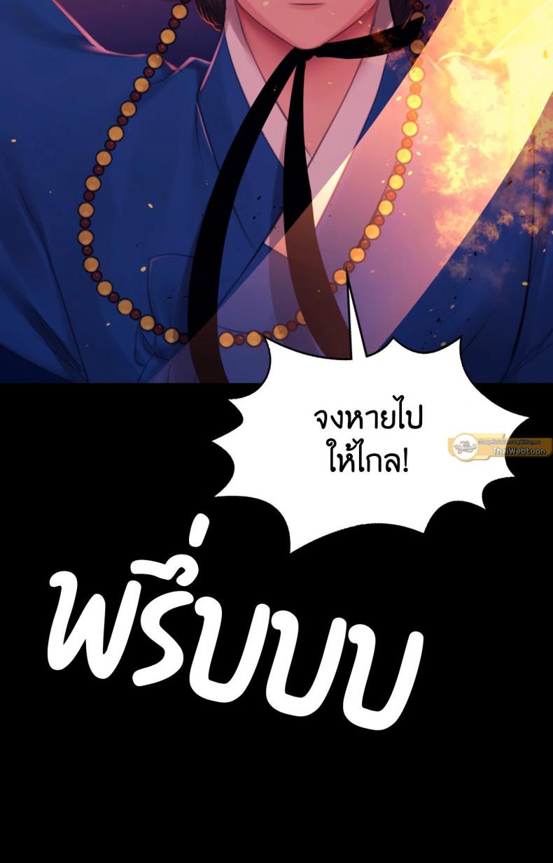 page-75
