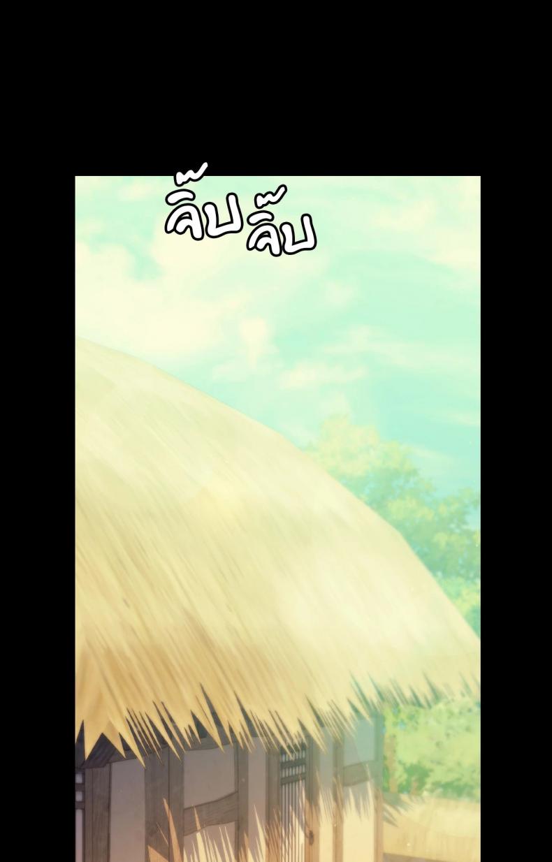 page-22