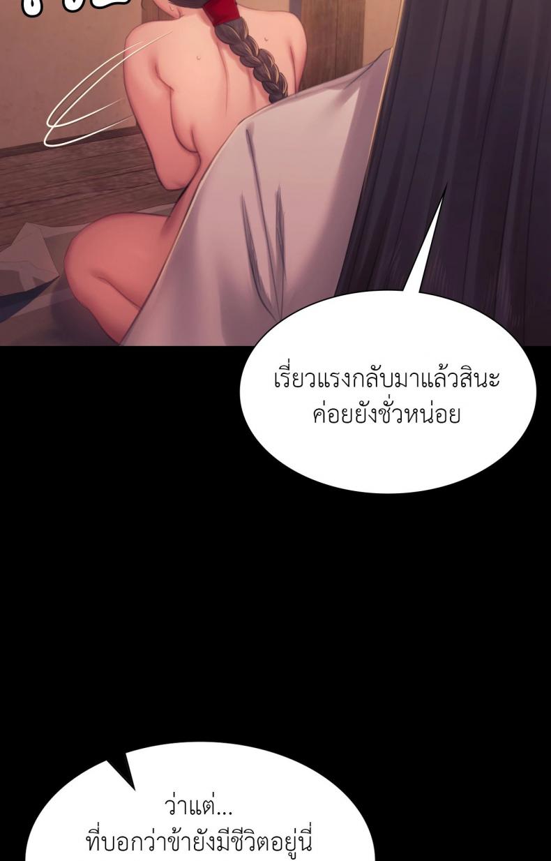 page-32