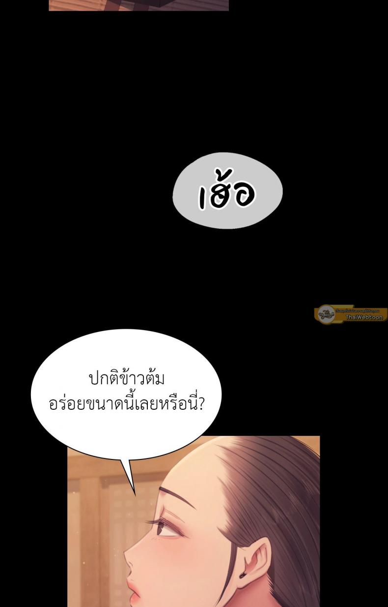 page-55