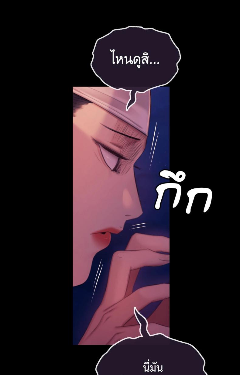 page-99
