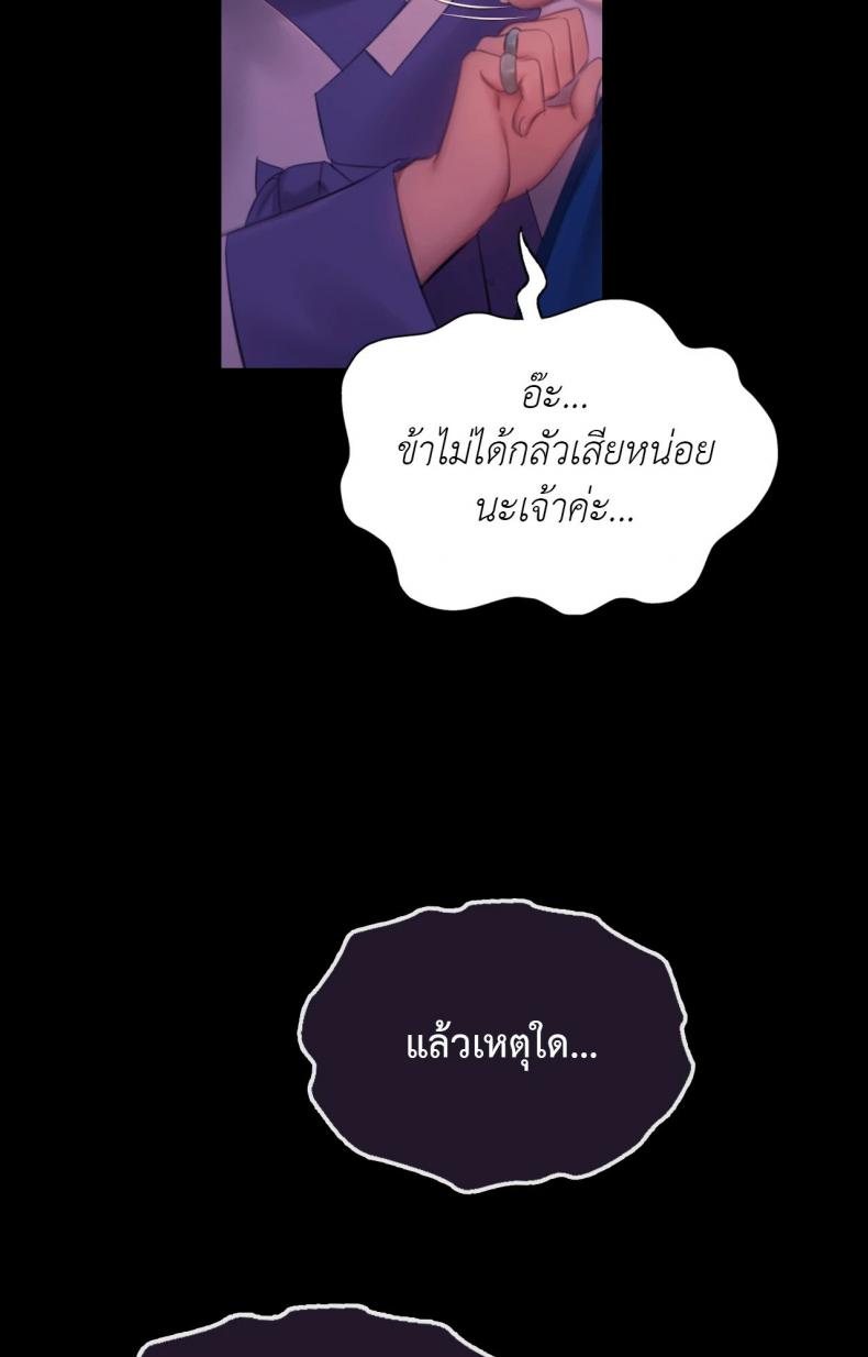 page-92