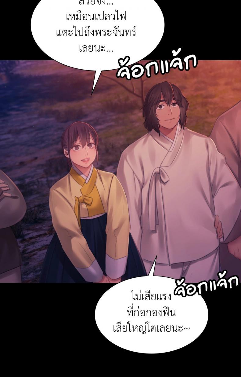 page-78