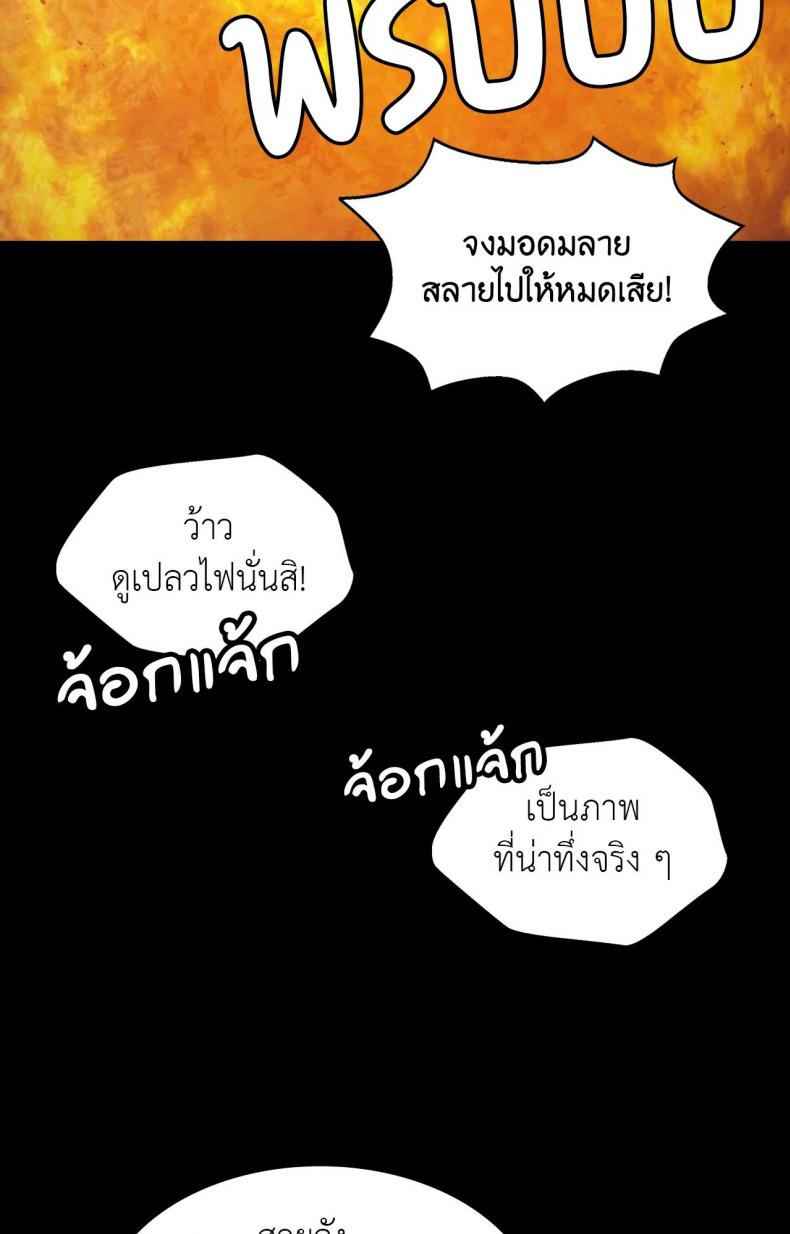 page-77