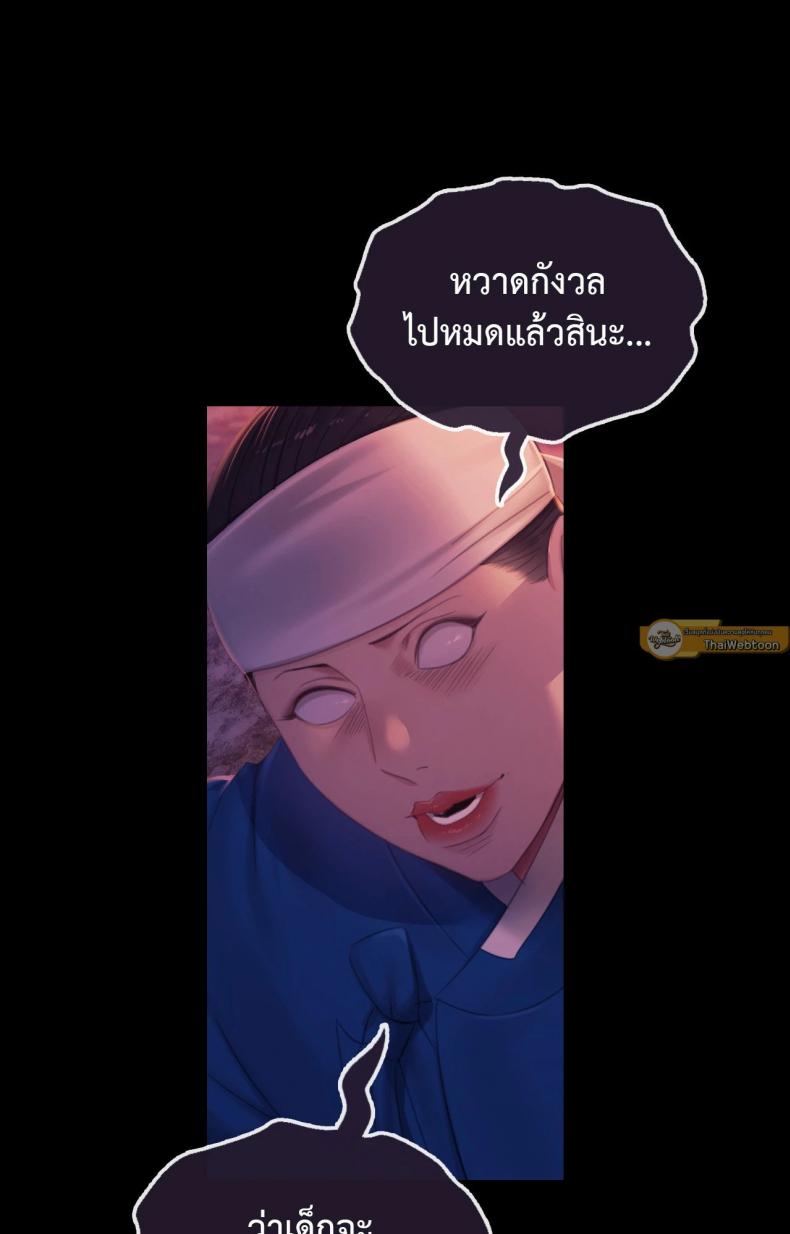 page-90
