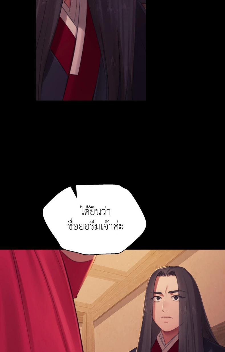 page-43