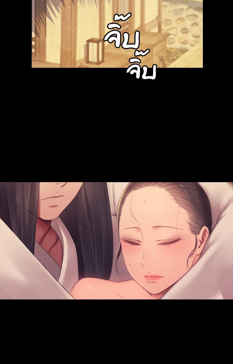 page-23