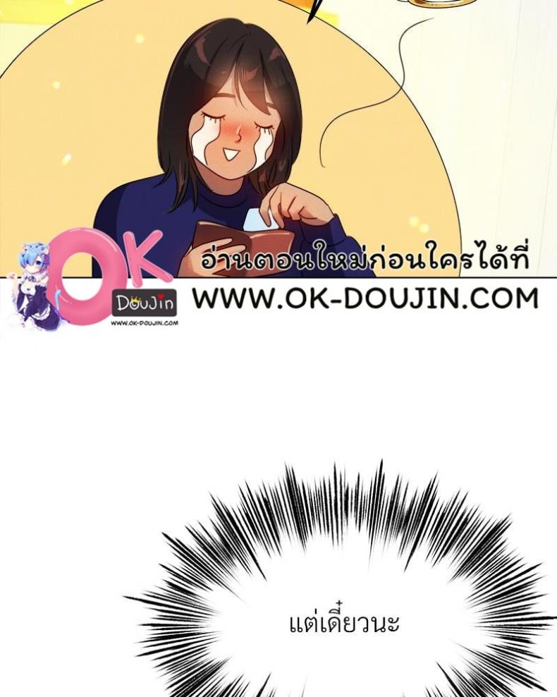 page-57