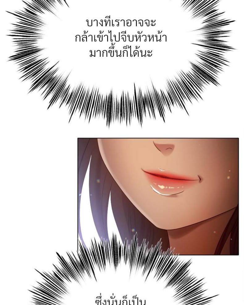 page-54