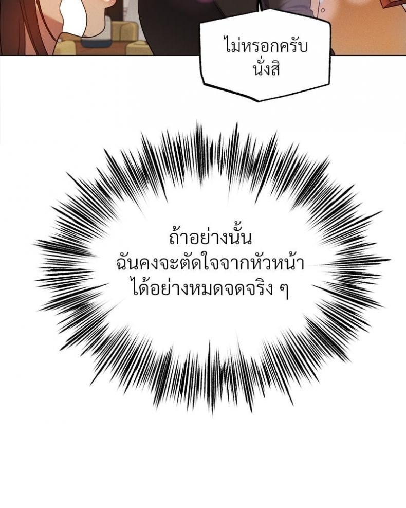 page-51