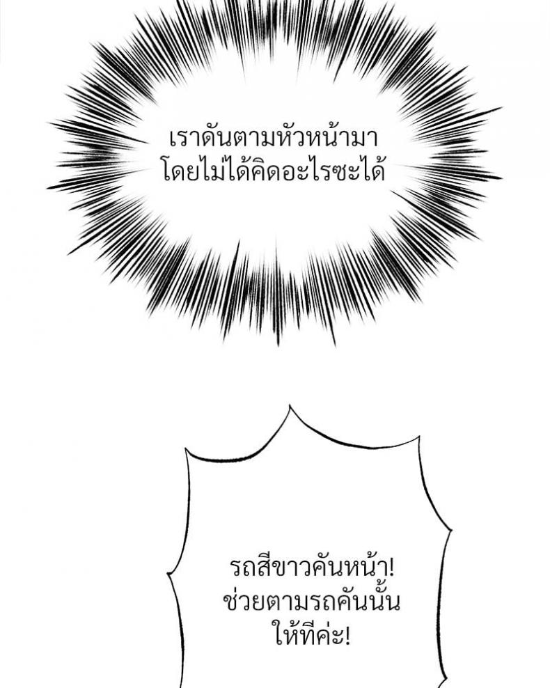 page-27