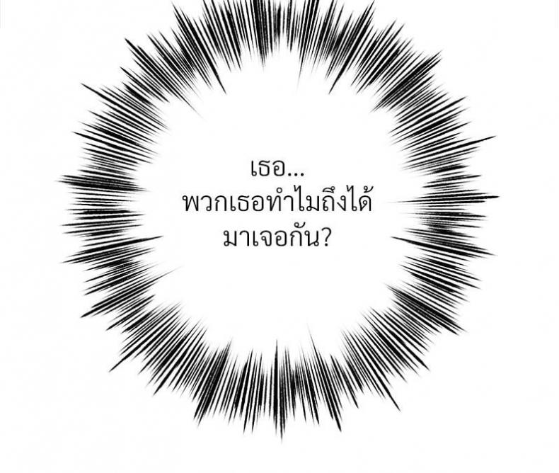 page-84