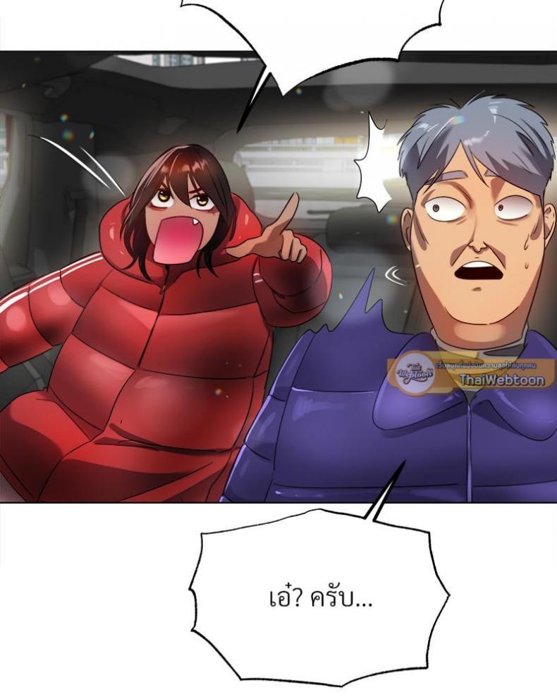 page-28