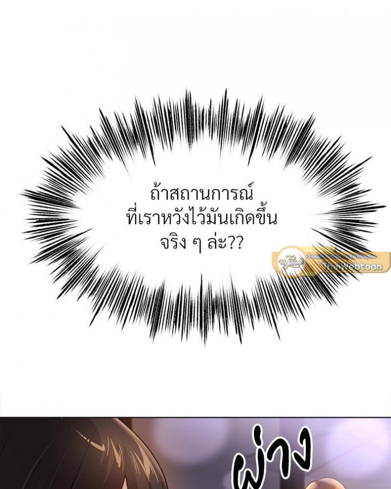 page-59