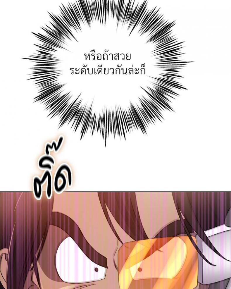 page-46