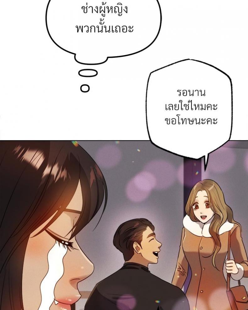 page-50