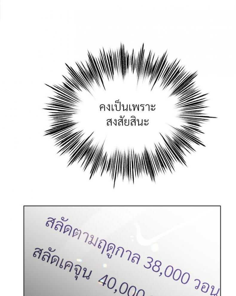 page-35