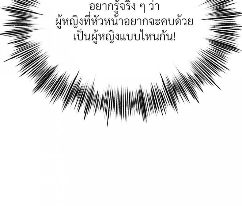 page-42