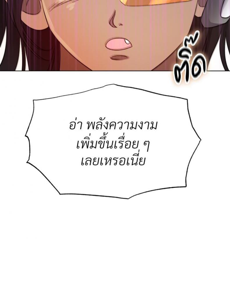 page-47