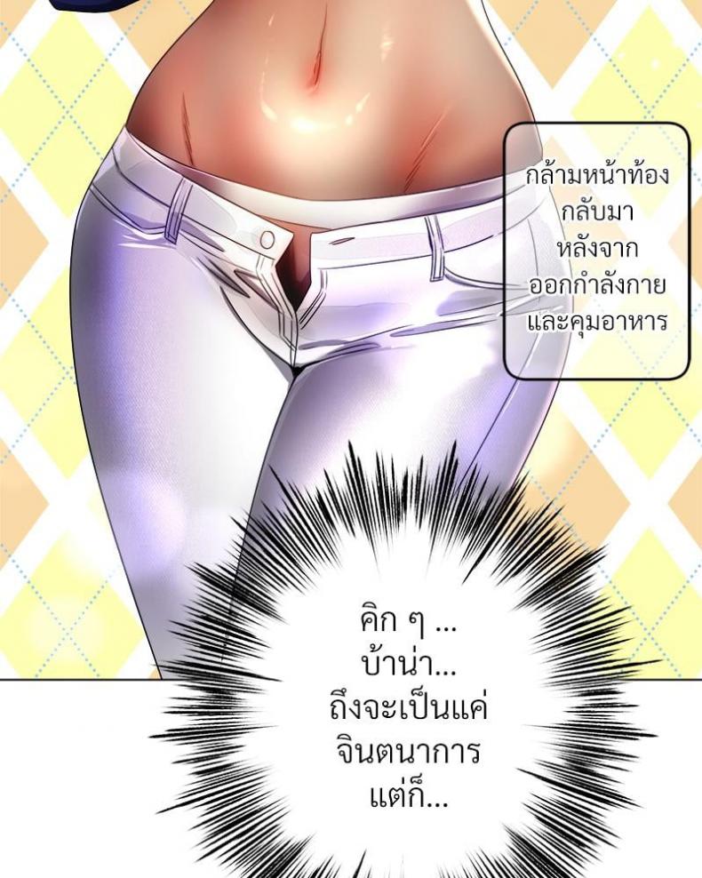 page-63