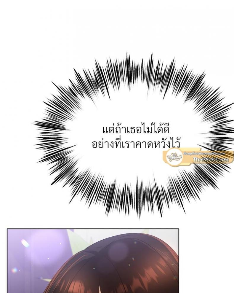 page-52