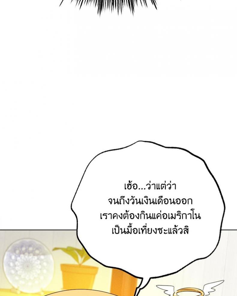 page-56