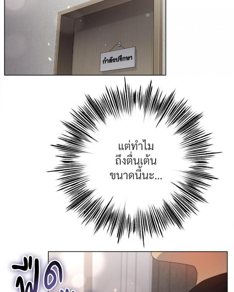 page-22