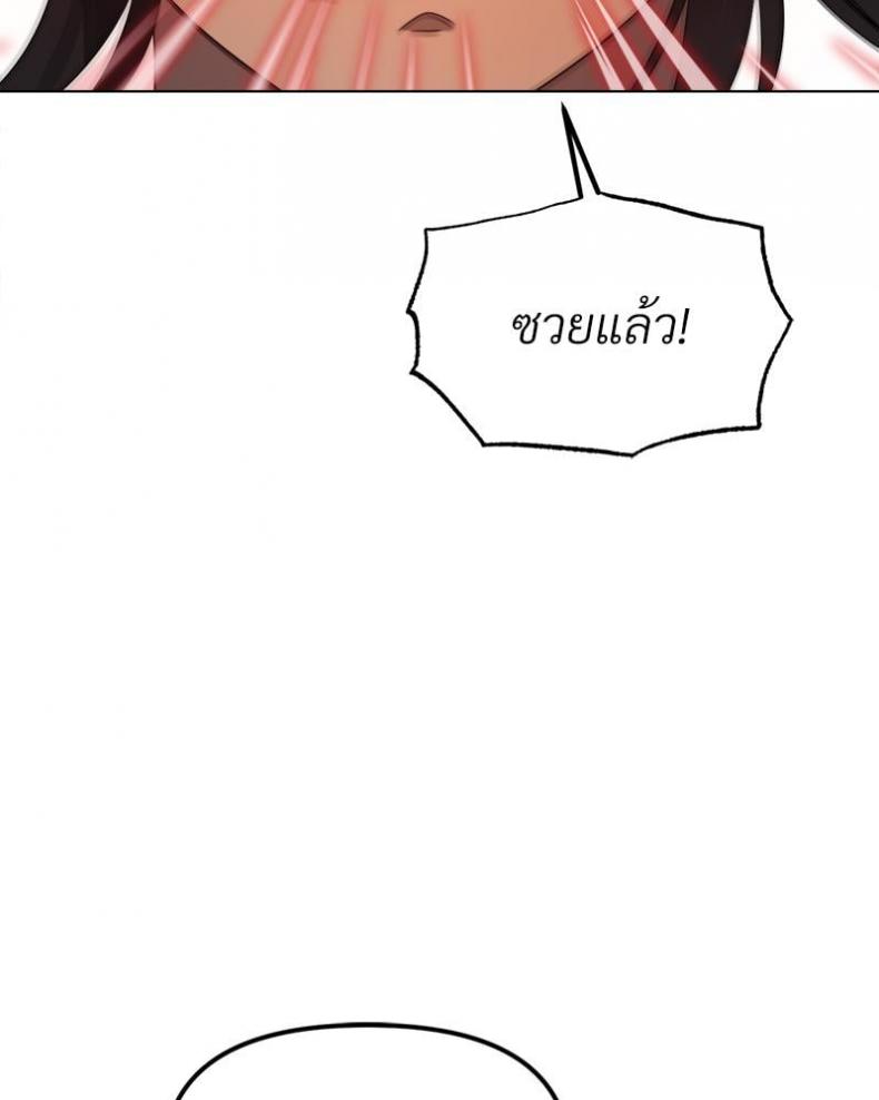 page-49