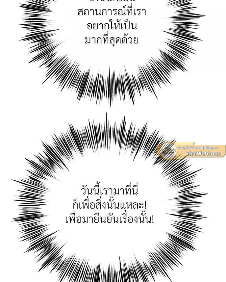 page-55