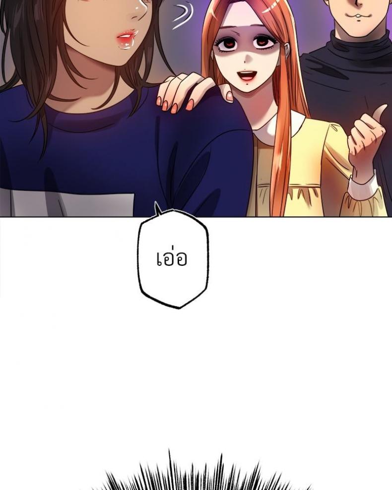 page-66